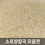미다스몰천상지사 | 국산 백미 1KG : 미다스몰0
