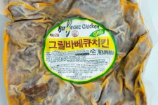 오뗄 그릴 바베큐 치킨 1KG : 파트너식품