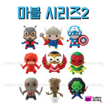 미니 피규어/마블 큐티 피규어/시리즈2/팔콘, 캡틴아메리카, 토르, 앤트맨, 베이비그루트, 가모라, 데어데블, 듀랙스, 비전 등 11종 중 택1 : 꿀꺼기