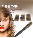 샬롬헤어프라자 | 퀵 볼륨 브러쉬 15세트 헤어 브러쉬 헤어롤 고데기 펌 : 파란프라자