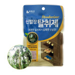 주식회사 웰리빙라이프 | 리빙굿 신발장탈취제 숲속향 2개 : 주식회사라이프마켓