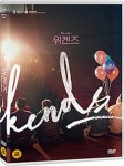 위켄즈 (8월2일 예정) : 페이시아