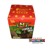 티엔티(오늘과내일) | TNT25연발스네이크아이 : 내일이벤트