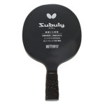 버터플라이 스윙 연습용 쉐이크핸드 라켓 (Subuly) : 바우탁구용품