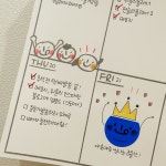 A5 my 위클리 플래너 다이어리 주간일기 손그림 100매 구성 : 다꾸잡화점 만몽샵