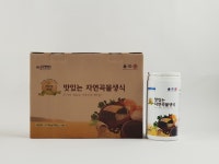 포천오행생식원 | 오행 맛있는 자연곡물 생식 700g 단품 : 오행생활단식