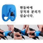 자전거매니아/아리아음향전자 | 자전거 귀여운 전자벨 3가지 우렁찬 소리 쉬운장착 : 리틀매니아