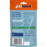 엔젯 투 코리아(NZ to Korea) | K9 Natural-Lamb Healthy Bites 뉴질랜드 양고기 간식 : 엔젯투유 NZ 2 U
