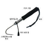 강아지와고양이아울렛함양점;낚시 | 낚시 물고기 랜딩 훅 2단 3종 60cm : 푸른바다피싱