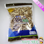 국산 3년산 더덕 300g 사삼 : 지리산 약초골