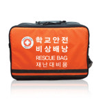 학교안전 비상배낭(재난대비용 Rescue Bag).메디케어팜 : 메디케어팜
