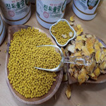 진도푸른들 울금 3종세트 - 울금환 ,분말, 250g, 건조울금 무료배송 : 녹색원 울금농장