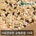 장현혼합잡곡식품점 | 균형 혼합잡곡 19곡 잡곡쌀 5kg, 1개 : 슈퍼푸드는 대한농산