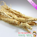 국산 황기 (통건조) 500g 단너삼뿌리 : 지리산 약초골