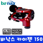 바낙스낚시프라자앞산점 | 바낙스 카이젠 150 전동릴 참돔 쭈꾸미 우럭 선상릴 : 포항낚시프라자