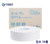 천연염색류다원 | 헬로 천연펄프 100% 점보롤 16롤(박스) : 다원물류