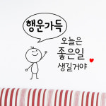 행운가득_포인트스티커 : 꿈꾸는고래