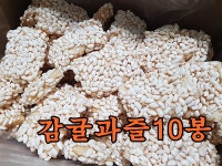승진푸드,깻잎두마리치킨목동점 | 100% 국내산 멥쌀 과 찹쌀 로 만든 승진푸드 감귤과즐 : 승진푸드