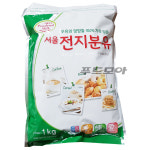 서울 전지분유 1kg / 서울우유협동조함 : 푸드모아