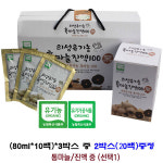 에이펙셀나노칼슘 송파지점 | 한국칼슘왕 나노칼슘 에이펙셀 2개월분 + 유기농흑마늘진액 또는 식이유황,골다공증 발생 위험 감소에 도움 : 나노한국칼슘왕