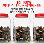 농업회사법인 주식회사 헛개나무옻나무 | 헛개나무 담금주 : 농업회사법인이프