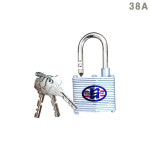 한성건재선구철물 | 한성정밀 세이프 자물쇠 25A 38A 45A 52A 70A 열쇠 동일키 (색상랜덤) : 대흥철물건재
