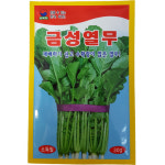 금성설비사;금성농자재 | 금성열무(30g) (한국종묘) : 좋은농자재