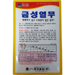 금성설비사;금성농자재 | 금성열무(30g) (한국종묘) : 좋은농자재