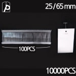 일반 택핀 택심 택알 10000개 25mm : 프라임패키징