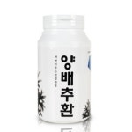 도파당선물 | 국내산 양배추환 300g : happystore70
