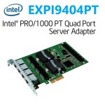 인텔 PRO/1000PT EXPI9404PT Quad 서버 랜카드 : 마이다스코리아