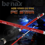5스타피씨(STAR PC) | 바낙스 피씨 스타 PC STAR 보급형 우럭대 : 낚시N 피싱툴