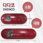 다다코 먼지제거기 진드기청소기 청소브러쉬 청소솔 먼지클리너 : 와이쇼핑