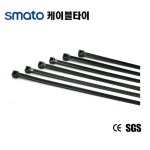 스마토 케이블타이 모음전(200mm 에서 540mm까지) : 09마켓