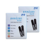 한독약품 바로잰 혈당시험지 100매 / Barozen / 바로젠 : 백설의료기