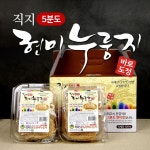 현미누룽지 건강원 | 현미누룽지 200g 1팩 누릉지 판매 : 건강딱농장