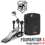 부산FX시스템&SJ | SJC Foundation X 싱글 드럼페달 FX-SP +케이스포함 : 사운드 파파