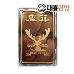 대흥당건재한약방 | 러시아 녹용 분골 75g (2냥 한재분량) : 대흥한방
