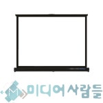 000렉스비젼 PT-U52PET 테이블 스크린 책상 스크린 : 미디어사람들