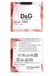 더라운지카페디엔타스 | D&G : 켄타스
