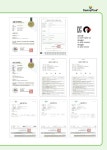 써니퓨전노래방 | 써니플러스 (모기퇴치 +공기청정 + 가습기) 국내최초 주파수 방식 모기퇴치기 (캠핑,노래방,상가) : 오토앤아트1
