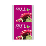 다모아약손건강원 | 천년초 롤 파우치 (알루미늄) 건강원파우치 즙파우치 : 다모아스탠딩파우치