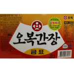금표푸드 | 오복간장 금표 15L : 울산팡 방문수령