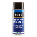 SM켐 | 상온 흑색 착색제 도색재 SM5010 무광 흑착색 검정락카 누리켐 : 극동씨앤씨