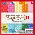 ES2안전한 20개 1속 20매 종이나라 전통무늬색종이1 20색 : 이프로셀