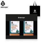 엔젯 오리진 뉴질랜드 녹색입홍합 17500 +비타민D 120캡슐(4개월분)_nz origin 초록입홍합 녹색입홍합 골다공증예방 : 꼬꼬샵coco