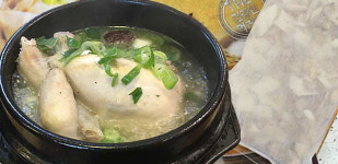 양정에프앤비청와대삼계탕아구찜 | 국내산 삼계탕 재료 100gX10봉(티백) : 민호에프앤비