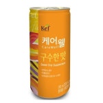 뉴케어웰카페 | 케어웰 구수한맛 경관식 균형영양식 뉴케어웰 200mlx30ea : 메디케어몰