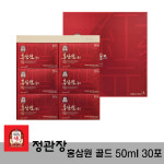 정관장홍삼인천용현점 | 정관장 홍삼원골드 50ml 30포 홍삼액 홍삼정 홍삼파우치 : 인하우스