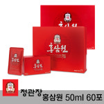 정관장홍삼인천용현점 | 정관장 홍삼원 50ml 60포 홍삼액 홍삼정 홍삼파우치 : 인하우스